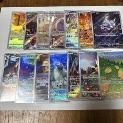 ポケモンカード AR 14枚セット 未使用