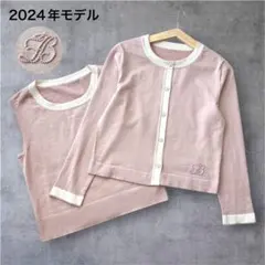 2024 美品 FOXEY カシミヤ シルク プリムローズ アンサンブル 38のサムネイル