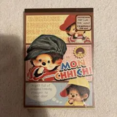 Item thumbnail for item 275bc2e0-e1f8-44b5-9305-c02372cd6e4e