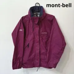 mont-bell　GORE-TEX　ナイロンジャンパー　マウンテンパーカー