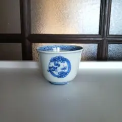 森伊蔵 金ラベル 720ml かめ壺焼酎 箱付 焼酎 高島屋 4月購入 - メルカリ