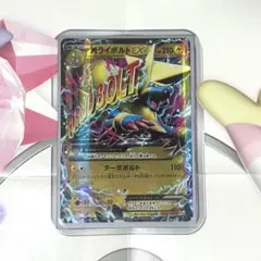 2026年最新】Pokemon Card Game シリーズ：XY／XYBREAK ポケモンカード
