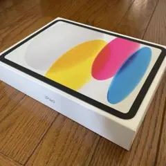※値下げ中※【新品未開封】iPad 11インチ 第11世代 128GB シルバー