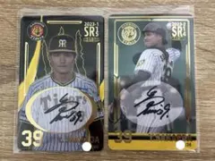 直筆サイン入り 岡留選手64 阪神タイガース オンサイトカード SR