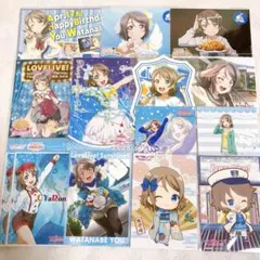 曜 紙類 セット