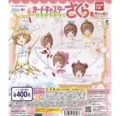 Item thumbnail for item c34b8ecf-e6b6-4060-b764-df2974829197