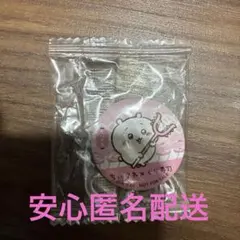 Item thumbnail for item 4bd406de-bd5e-41bc-aa09-8c7c10636cde