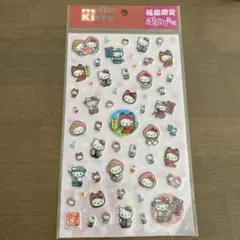 Item thumbnail for item ef3fdfdb-5cc6-423b-9198-0709c9810d57