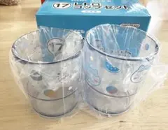 ちいかわ エニマイくじ 17 レトロコップセット　ハチワレ　ラッコのサムネイル