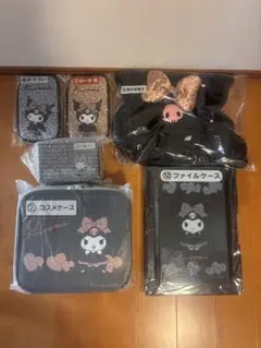 クロミ 一番くじ まとめ売り