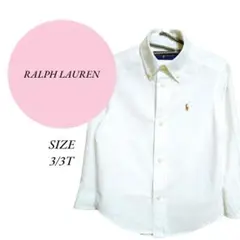 限定様【ラルフローレン】キッズ♡子供用♡長袖シャツ♡3歳用♡ 3T♡白♡刺繍