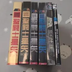 聖闘士星矢 DVDセット BOX 映画シリーズ