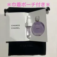 チャンスオースプランディドオードゥパルファム