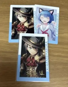 プロセカ　エピカ　遥　13a