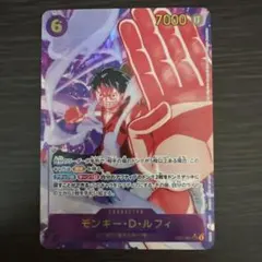 モンキー・D・ルフィ SEC パラレル