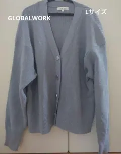 GLOBAL WORK スッキレイショートVネックカーディガン長袖 Lサイズ