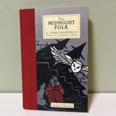 The Midnight Folk by John Masefield