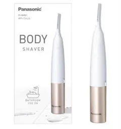 Panasonic パナソニックボディフェリエ ES-WR61 本体のサムネイル