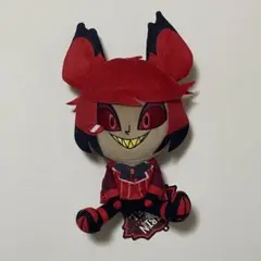 ハズビン・ホテル へようこそ おすわり ぬいぐるみ アラスター ラウンドワン限定