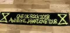 ONE OK ROCK Ambitions Japan Tour 2018タオル