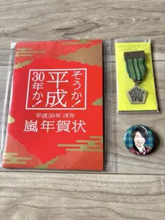 Item thumbnail for item cf993a27-9974-4314-9e94-4b62f330c90f