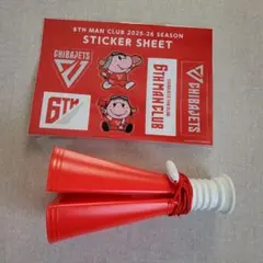 CHIBAJETS 2025-26 応援グッズセット ステッカー、ミニメガホン