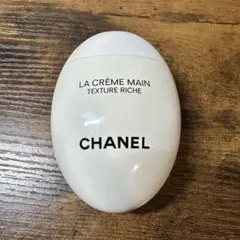 CHANEL LA CRÈME MAIN TEXTURE RICHE 50ml