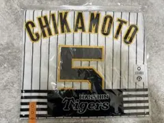 阪神タイガース 近本 応援グッズ