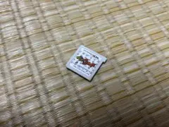 妖怪ウォッチ　初代