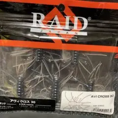 RAID JAPAN AVI CROSS 30 #084 AOMISOのサムネイル