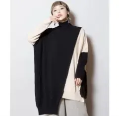 ニットブラック