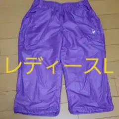 ジャージ パンツのサムネイル