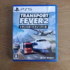 PS5 トランスポートフィーバー2 PS5