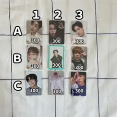 treasure ジェヒョク　トレカ　9枚セット