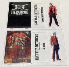 THE RAMPAGE 鈴木昴秀 BOT RS アクリルスタンド 2種