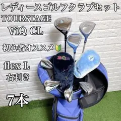 Item thumbnail for item 259f0104-26cb-4011-9825-80eb8382aece