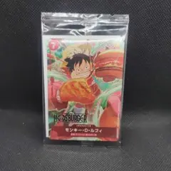 2026年最新】モスバーガー カード ワンピースの人気アイテム - メルカリ