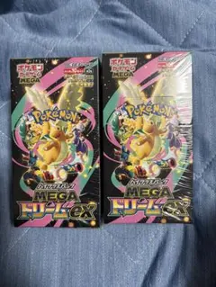 u*t様 ポケモンカードゲーム メガドリームex 2BOXセット - メルカリ