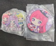 ちゃむちゃむ様 リクエスト 2点 まとめ商品