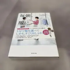 Item thumbnail for item 65b1a5d6-8ddf-4a53-8a27-5ef03277653c