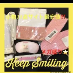 Jun様 リクエスト 2点 まとめ商品