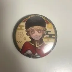 人狼ジャッジメント エマ 缶バッジ | Mercari