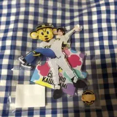 Item thumbnail for item fd2cdc28-58e4-4891-b6de-2d49b9d9922a