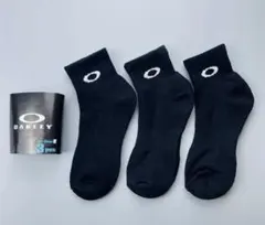 Item thumbnail for item e47c4d13-20f3-4b21-bdb7-f002c68594ba