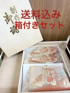 送料込み　佐賀錦セット　和装用バッグ ④ +草履M〜L花柄　ピンクオレンジ桐の箱