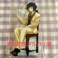 2026年最新】純喫茶 義勇の人気アイテム - メルカリ