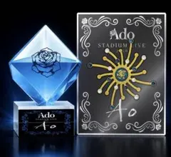 【新品】Ado Ao ライブ VIP 特典 ストームグラス ブローチ 銀テセット 新品】Ado Ao ライブ VIP 特典 ストームグラス ブローチ セット - メルカリ