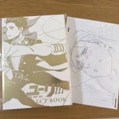 ユーリ!!! on ICE Premium BOX フィギュア 複製原画 - メルカリ