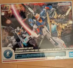 2026年最新】hg ガンダムベース限定 ゼータガンダム/百式/ガンダムmk