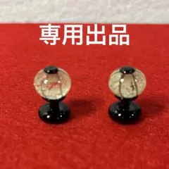 kumako様専用　ガラス細工　ミニチュア